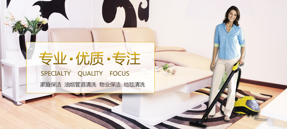 k5娱乐平台安全吗